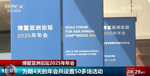 2025社会热点话题,科技革新与民生变革的社会热点解析