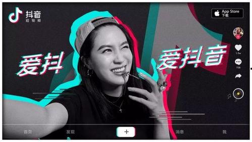 明星黑料大曝光 抖音爆料吃瓜观看在线,抖音爆料，明星黑料大曝光，吃瓜群众围观