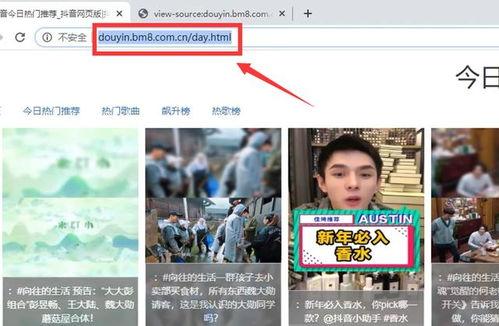 51今日吃瓜热门大瓜视频 独家爆料淄博警花,独家爆料引发网友热议