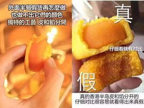 网红黑料是什么意思 52吃瓜爆料免费吃瓜视频,52吃瓜爆料，免费观看吃瓜视频盛宴