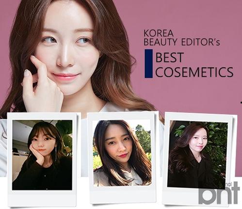 独家爆料是什么意思