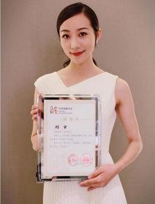 刘涛咪咪大的照片,性感魅力令人瞩目