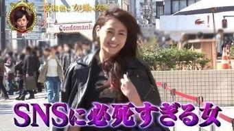 最近比较劲爆的大瓜 潜规则出处