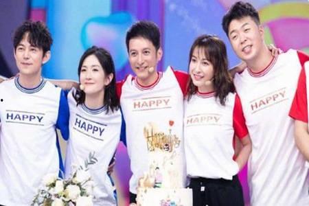 最新明星娱乐新闻