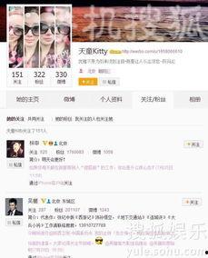 独家爆料视频,惊人内幕大公开！