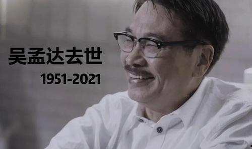 娱乐圈吃瓜代号.2024大瓜事件,揭秘“吃瓜代号”大瓜事件背后的真相