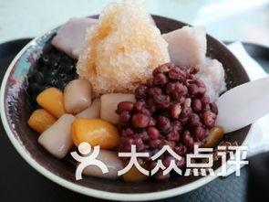 吃瓜--大赛每日芋圆呀呀吃瓜